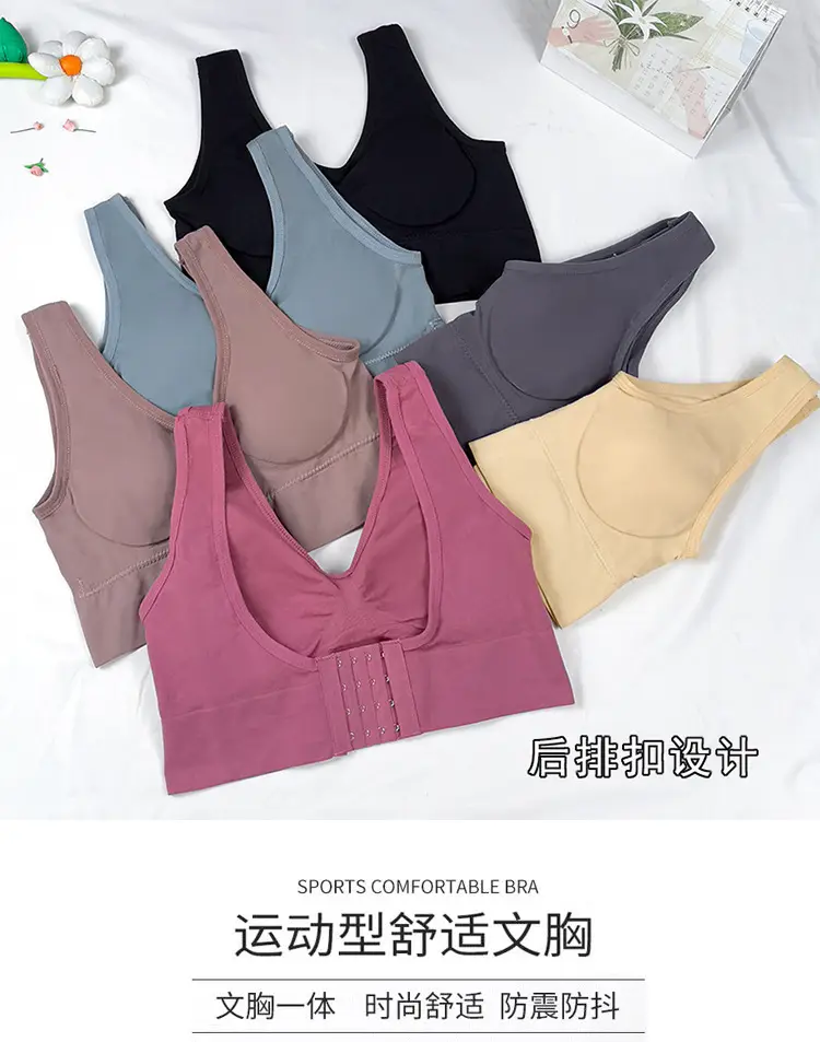 Cross-Border Seamless Back-Buttoned Bra for Plus Size — feature 3
