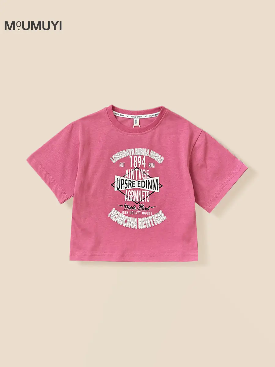 Kids 2026 Korean Style Letter Print T-Shirt Pink - Image 2