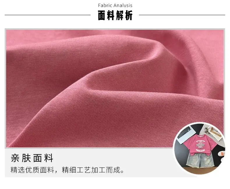 Kids 2026 Korean Style Letter Print T-Shirt Pink — feature 4