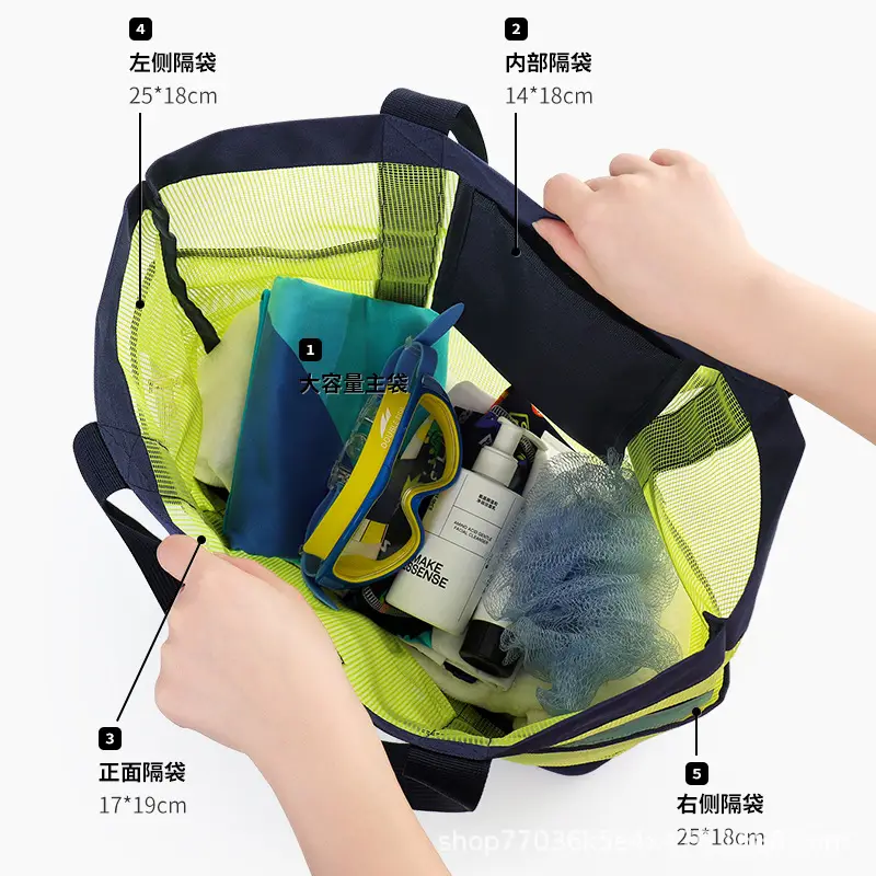 Large Capacity Swim Bag with Mesh Design - Image 5