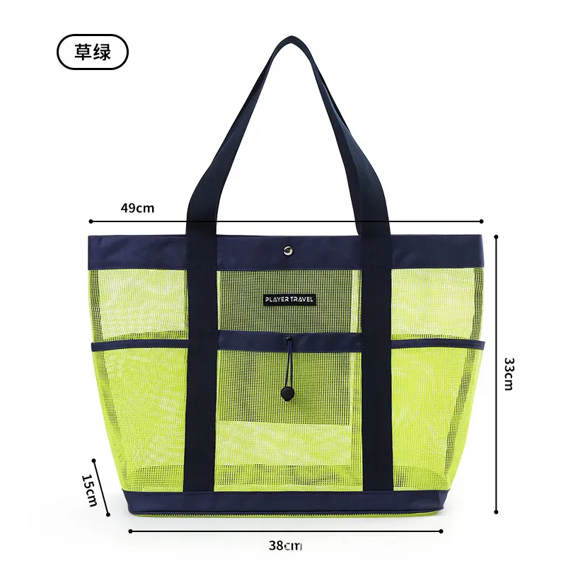 Large Capacity Swim Bag with Mesh Design - Image 2