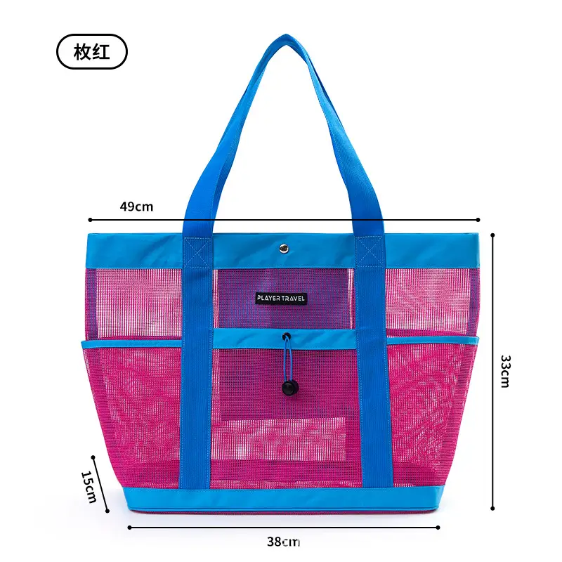 Large Capacity Swim Bag with Mesh Design - Image 3