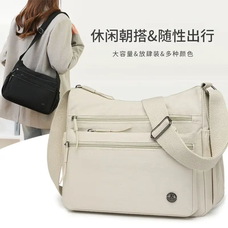 2025 Spring Summer Women's Multi-Layer Crossbody Bag - Image 8