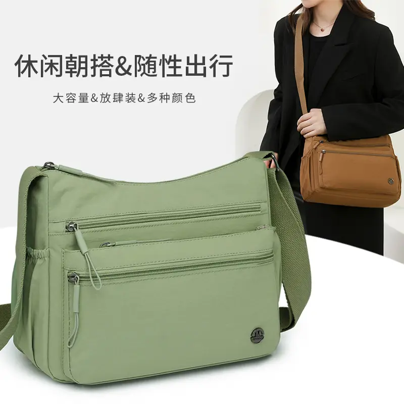 2025 Spring Summer Women's Multi-Layer Crossbody Bag - Image 10