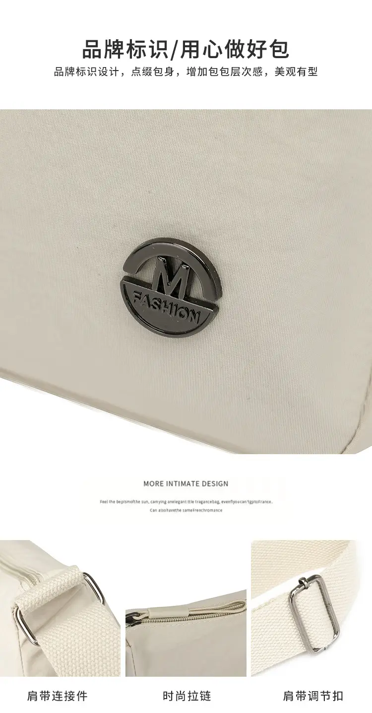 2025 Spring Summer Women's Multi-Layer Crossbody Bag — feature 10