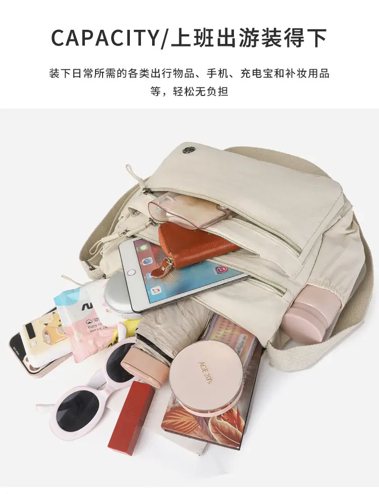 2025 Spring Summer Women's Multi-Layer Crossbody Bag — feature 14