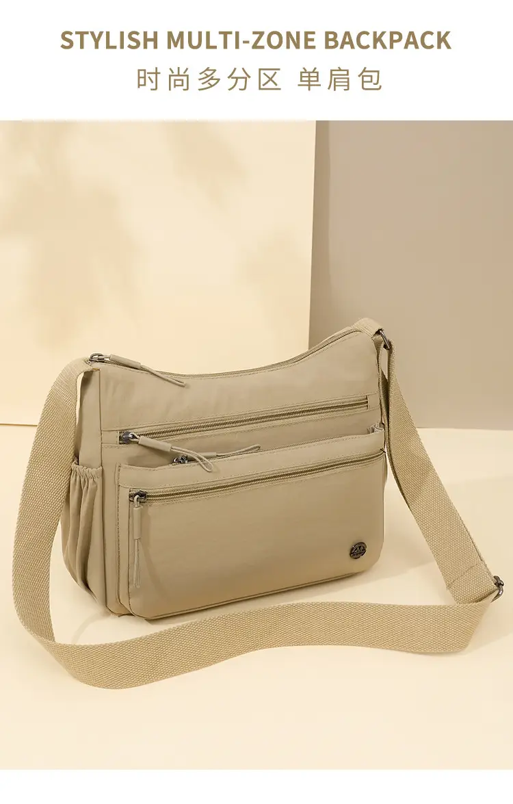 2025 Spring Summer Women's Multi-Layer Crossbody Bag — feature 16