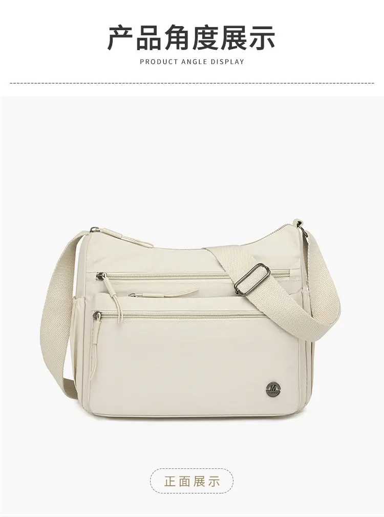 2025 Spring Summer Women's Multi-Layer Crossbody Bag — feature 28