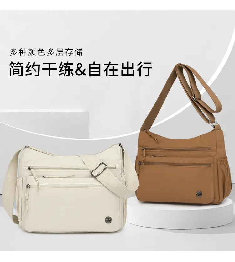 2025 Spring Summer Women's Multi-Layer Crossbody Bag — feature 4
