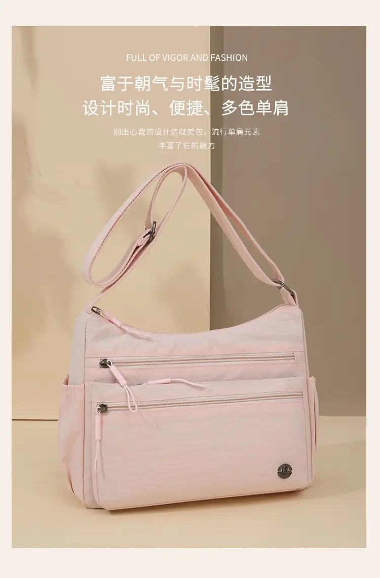 2025 Spring Summer Women's Multi-Layer Crossbody Bag — feature 5