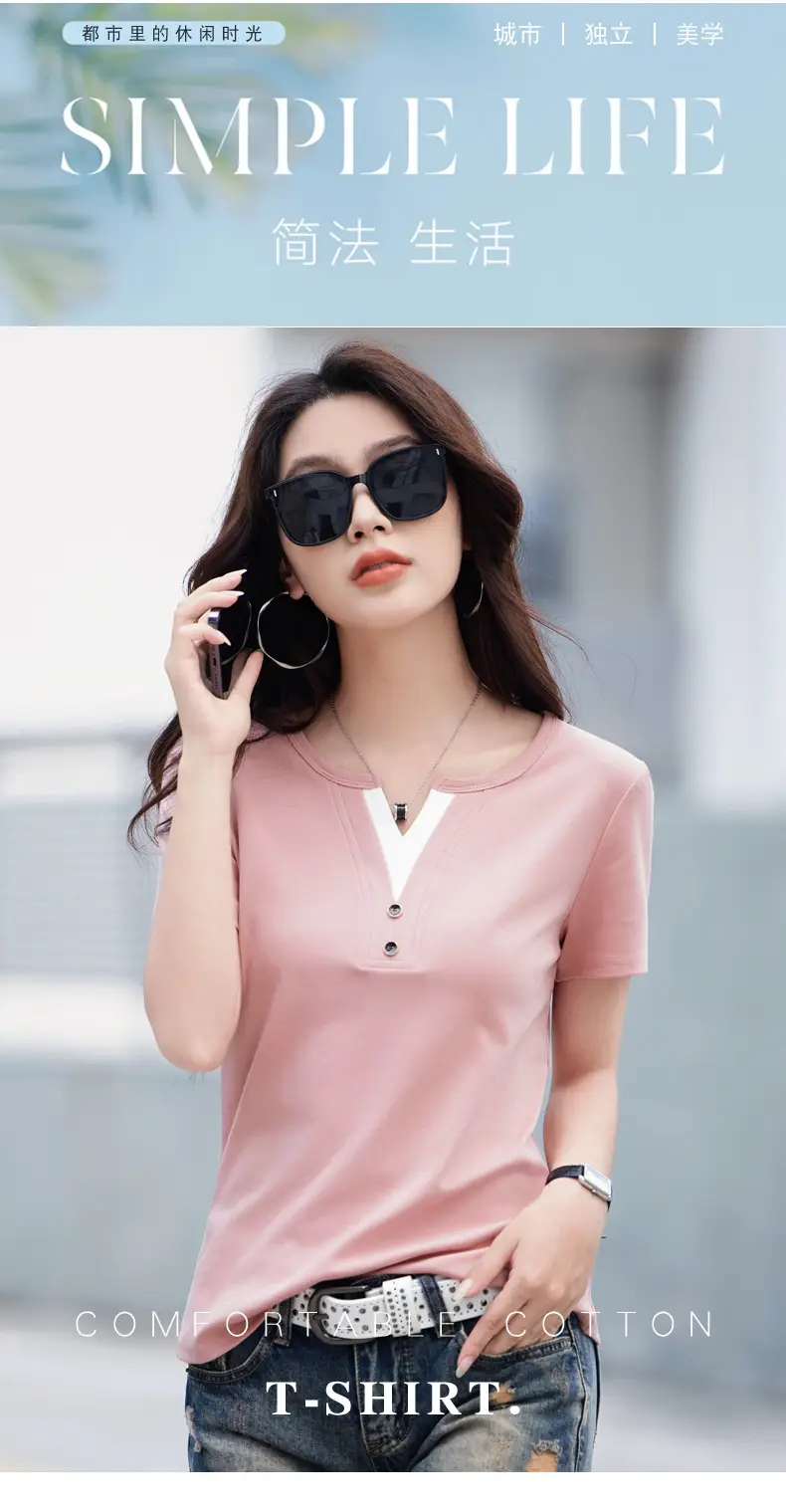 Women V Neck Black T-Shirt 2025 Summer Loose Slimming — feature 1