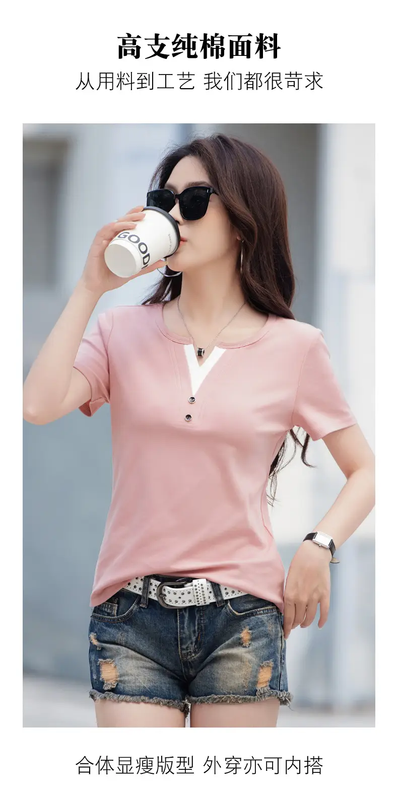 Women V Neck Black T-Shirt 2025 Summer Loose Slimming — feature 13