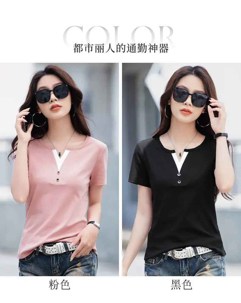 Women V Neck Black T-Shirt 2025 Summer Loose Slimming — feature 3