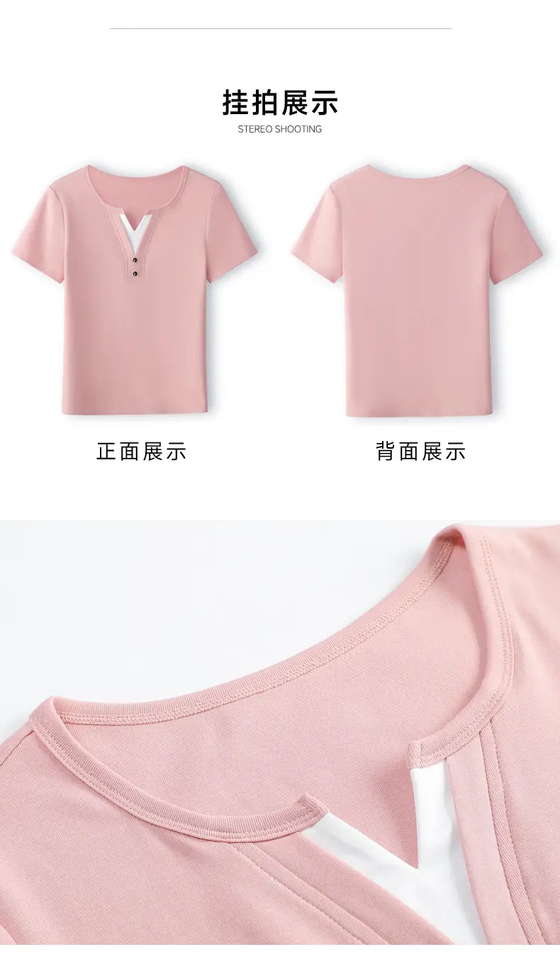 Women V Neck Black T-Shirt 2025 Summer Loose Slimming — feature 4