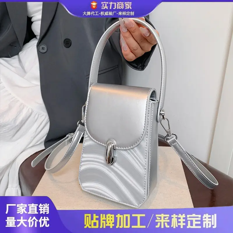 Silver Mini Crossbody Phone Bag for Women - Image 5