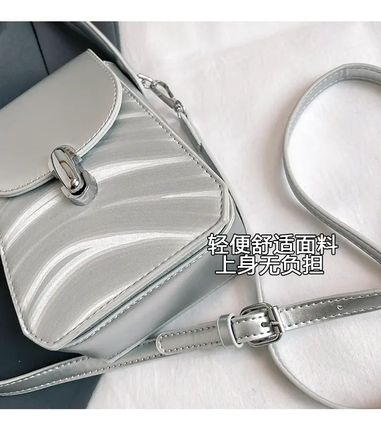 Silver Mini Crossbody Phone Bag for Women — feature 6