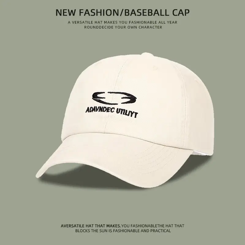 Men Baseball Cap Tan Wide Brim Sun Protection