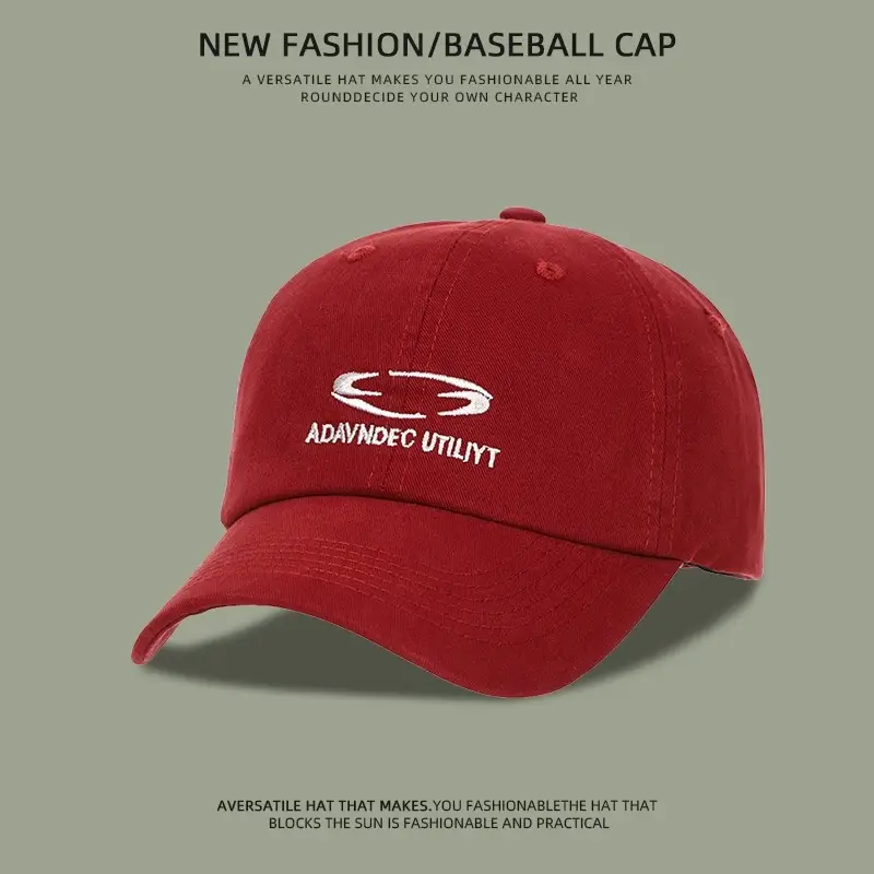 Men Baseball Cap Tan Wide Brim Sun Protection