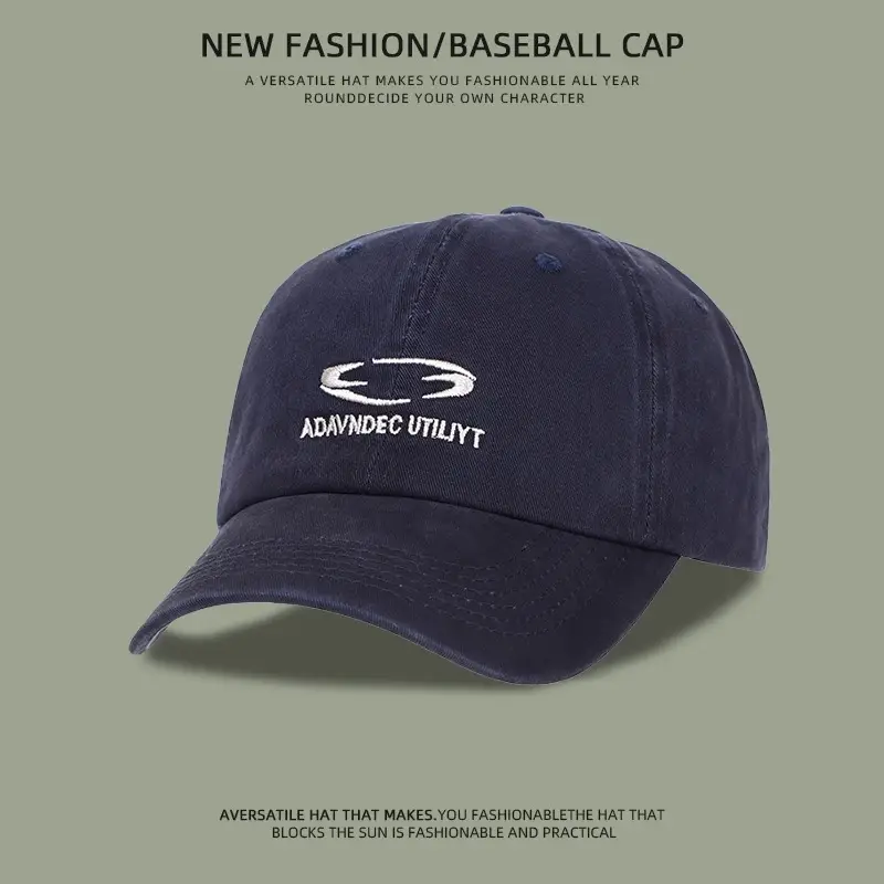 Men Baseball Cap Tan Wide Brim Sun Protection
