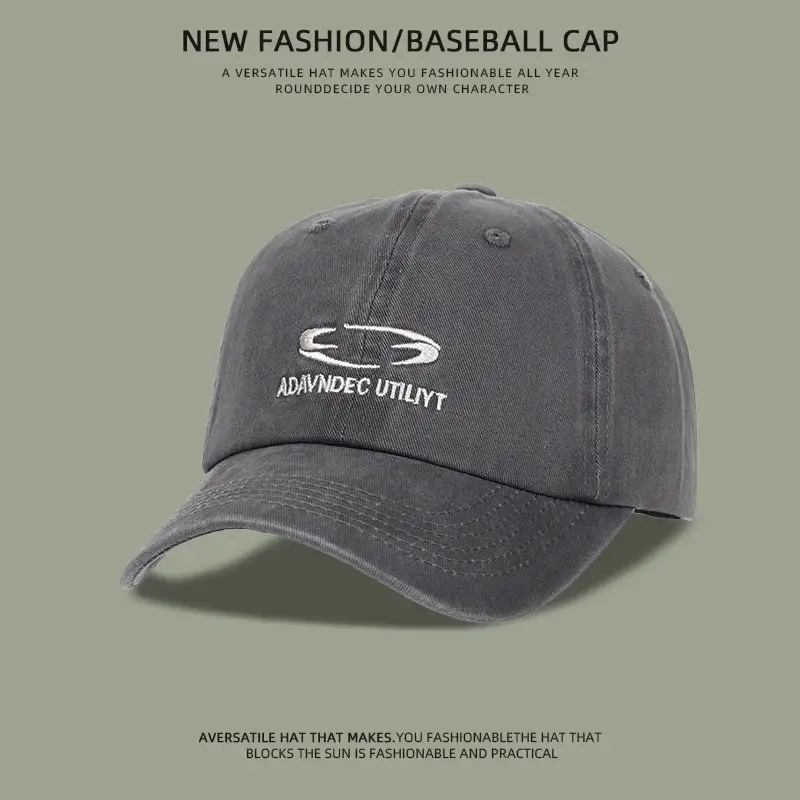 Men Baseball Cap Tan Wide Brim Sun Protection