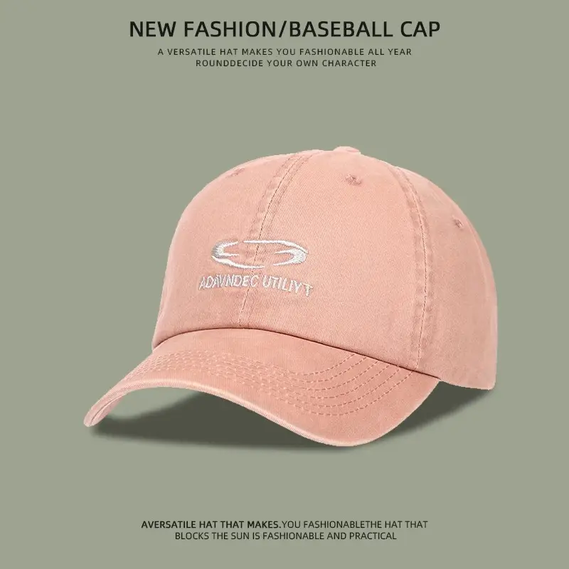 Men Baseball Cap Tan Wide Brim Sun Protection