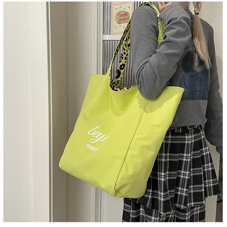 Yellow Leopard Print Double Tote Bag for Women — feature 12