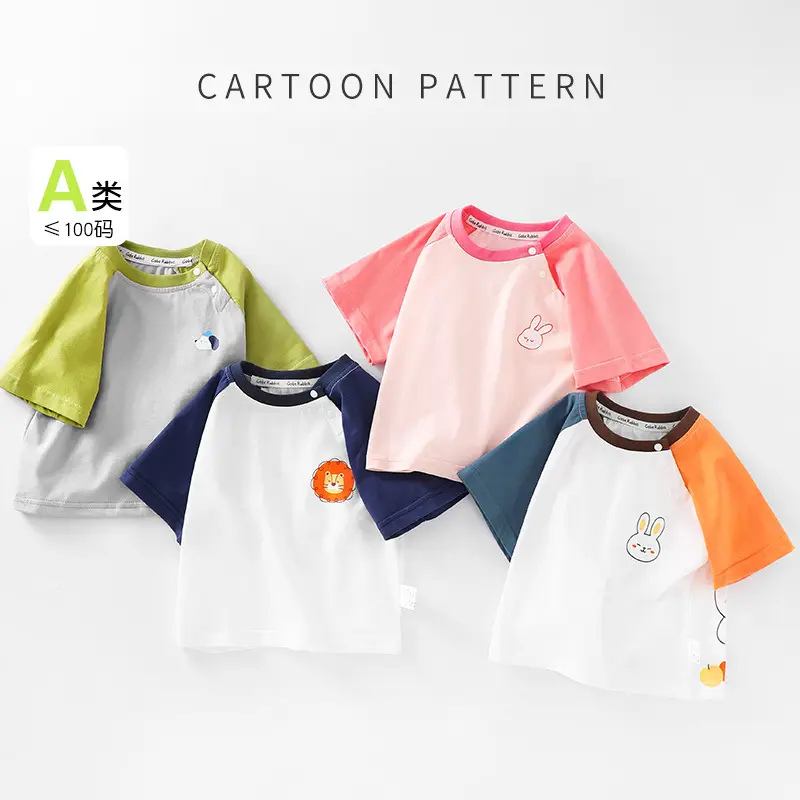 Baby T-Shirt Cartoon Print Summer Wear Boys Girls - Image 5