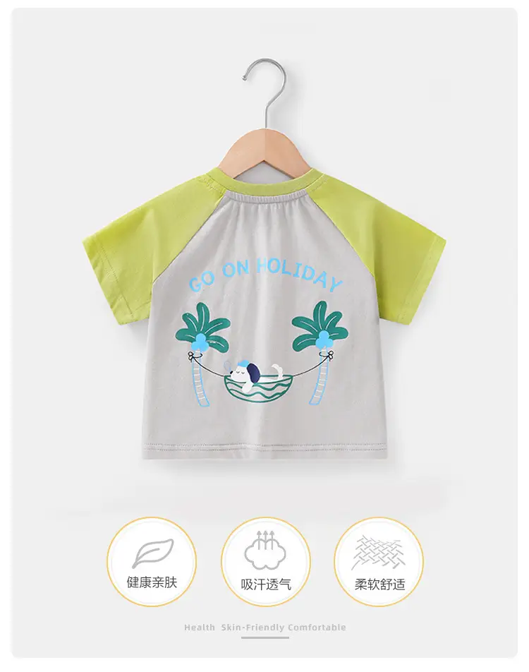 Baby T-Shirt Cartoon Print Summer Wear Boys Girls — feature 1