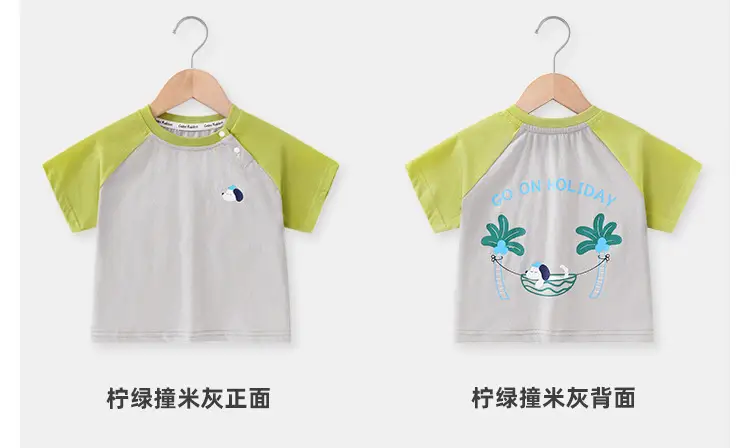 Baby T-Shirt Cartoon Print Summer Wear Boys Girls — feature 10