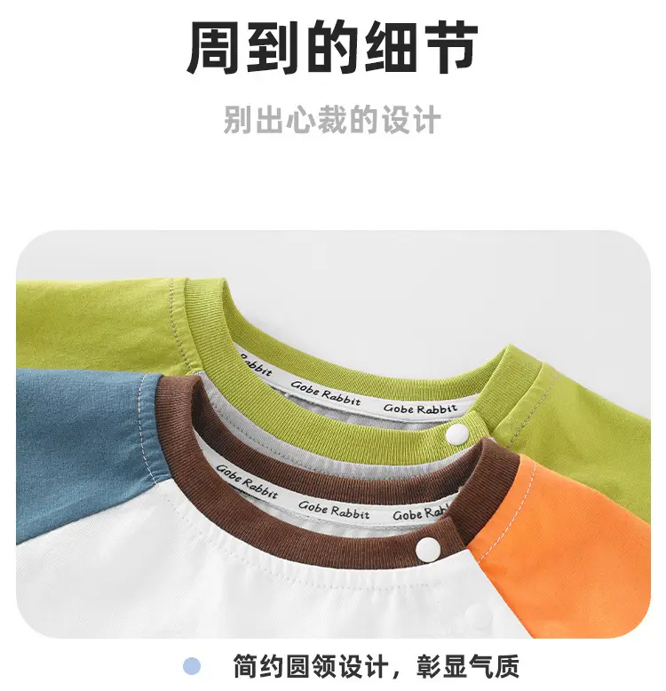 Baby T-Shirt Cartoon Print Summer Wear Boys Girls — feature 11
