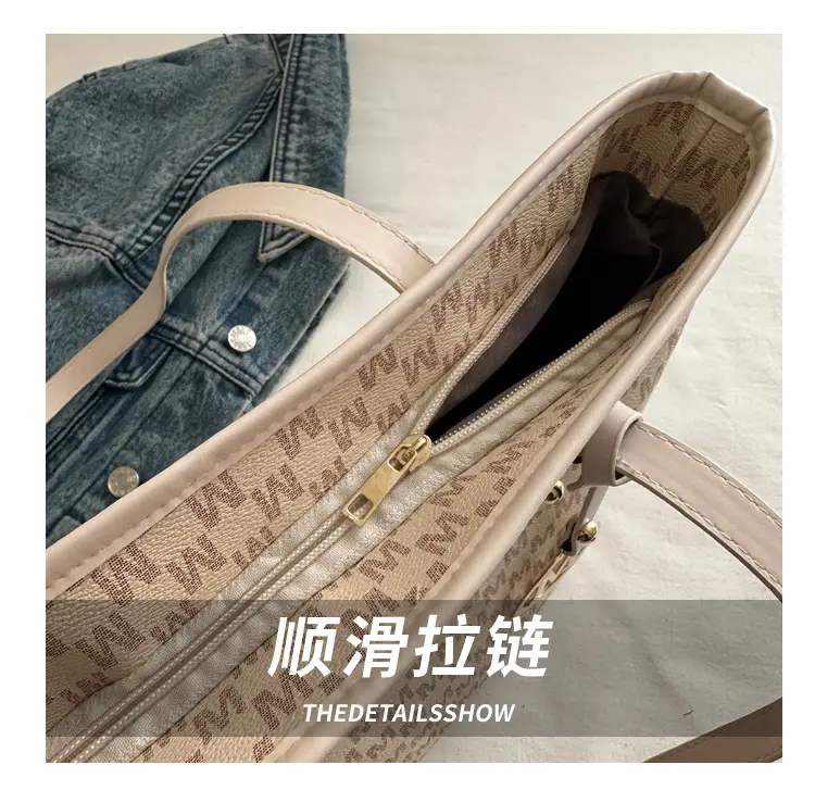 Women's Printed Underarm Bag with M-Logo — feature 6