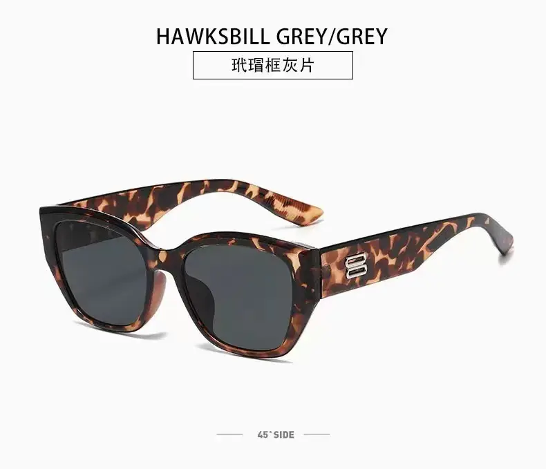 Retro Cat-Eye Sunglasses Black Brown Tinted 2025 — feature 5