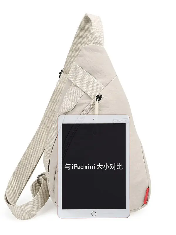 Women's Beige Zip Crossbody Bag with Leather Strap - Image 6