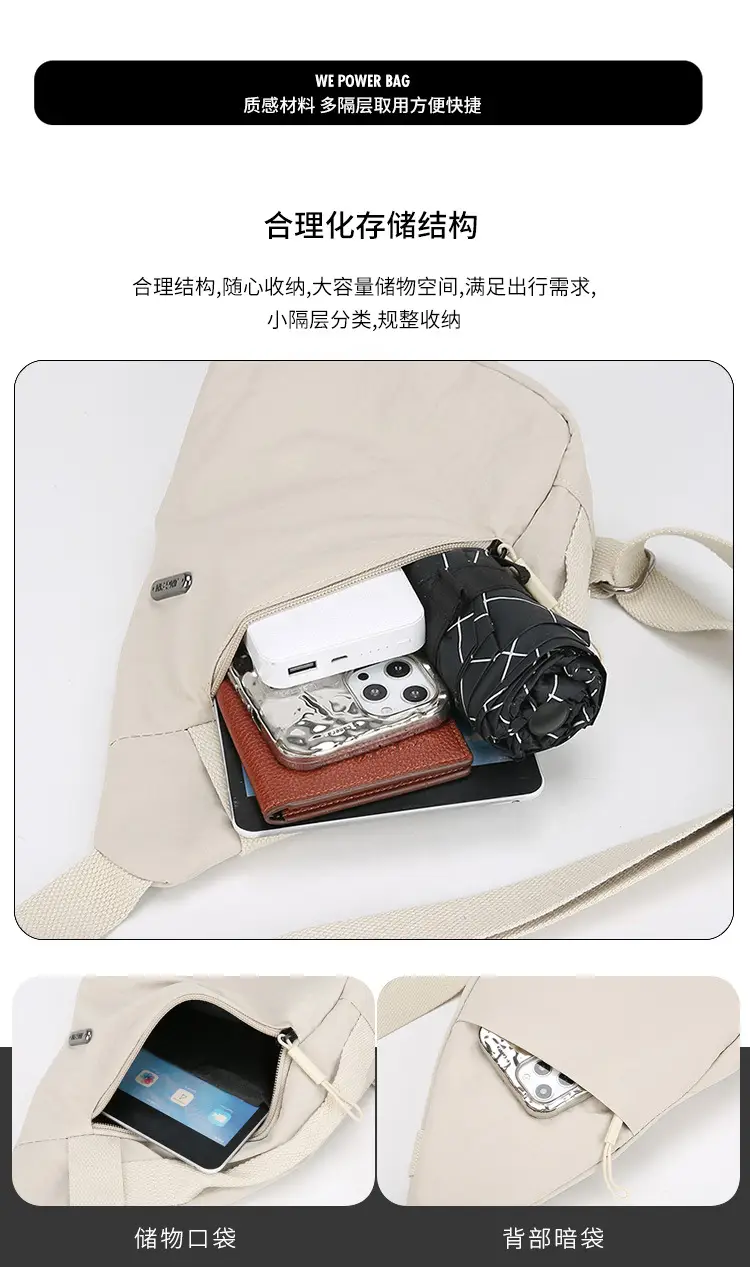 Women's Beige Zip Crossbody Bag with Leather Strap — feature 10