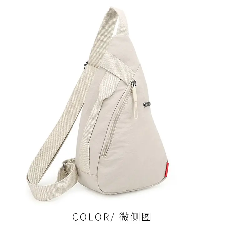 Women's Beige Zip Crossbody Bag with Leather Strap — feature 12