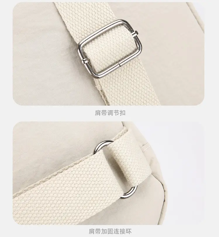 Women's Beige Zip Crossbody Bag with Leather Strap — feature 14