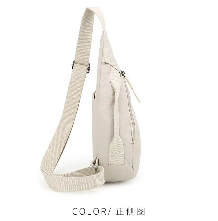 Women's Beige Zip Crossbody Bag with Leather Strap — feature 15
