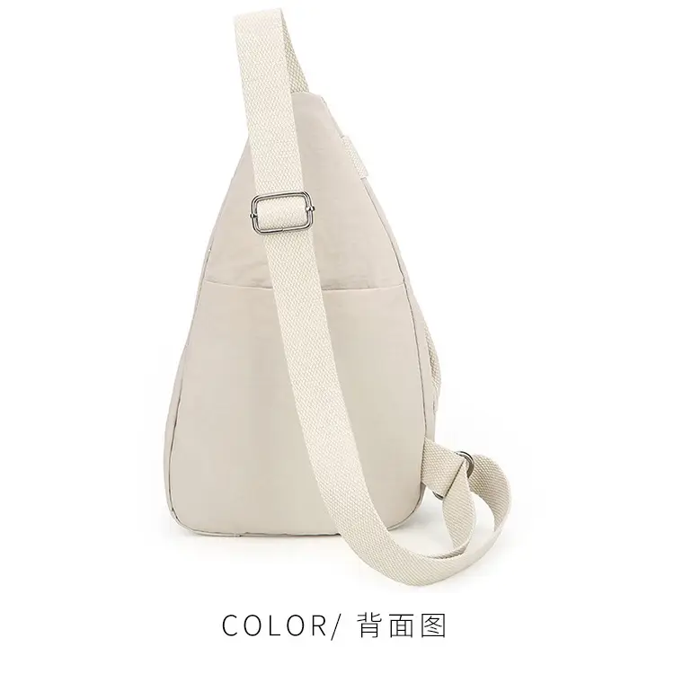 Women's Beige Zip Crossbody Bag with Leather Strap — feature 16