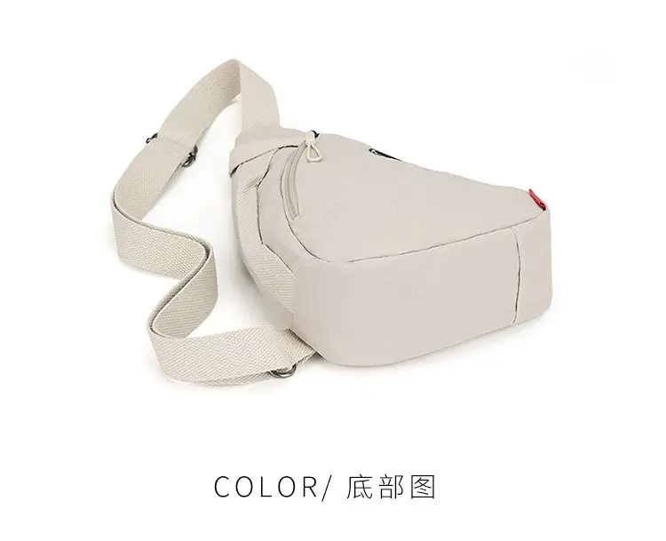 Women's Beige Zip Crossbody Bag with Leather Strap — feature 17