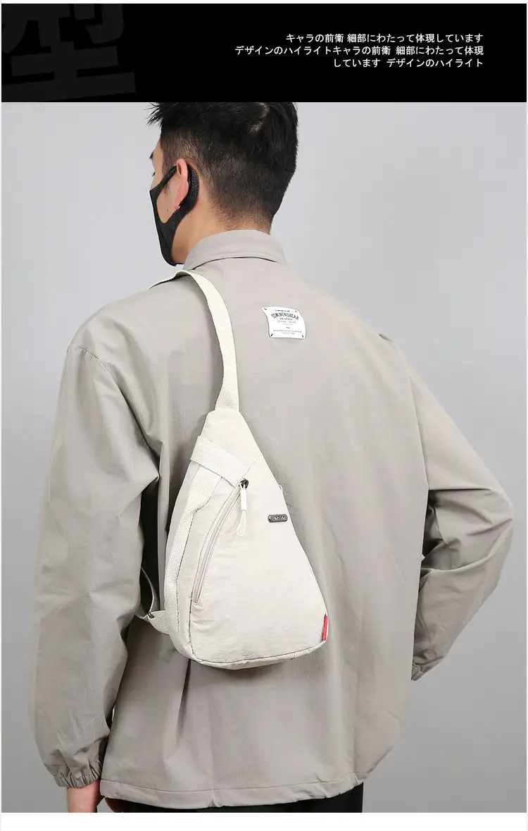 Women's Beige Zip Crossbody Bag with Leather Strap — feature 18
