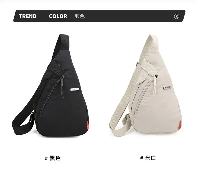 Women's Beige Zip Crossbody Bag with Leather Strap — feature 7