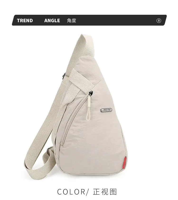 Women's Beige Zip Crossbody Bag with Leather Strap — feature 9