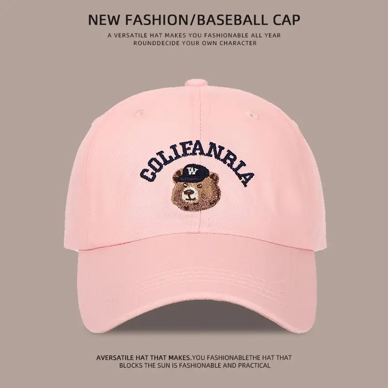 Guljefnia Baseball Cap Women Dark Gray Embroidered