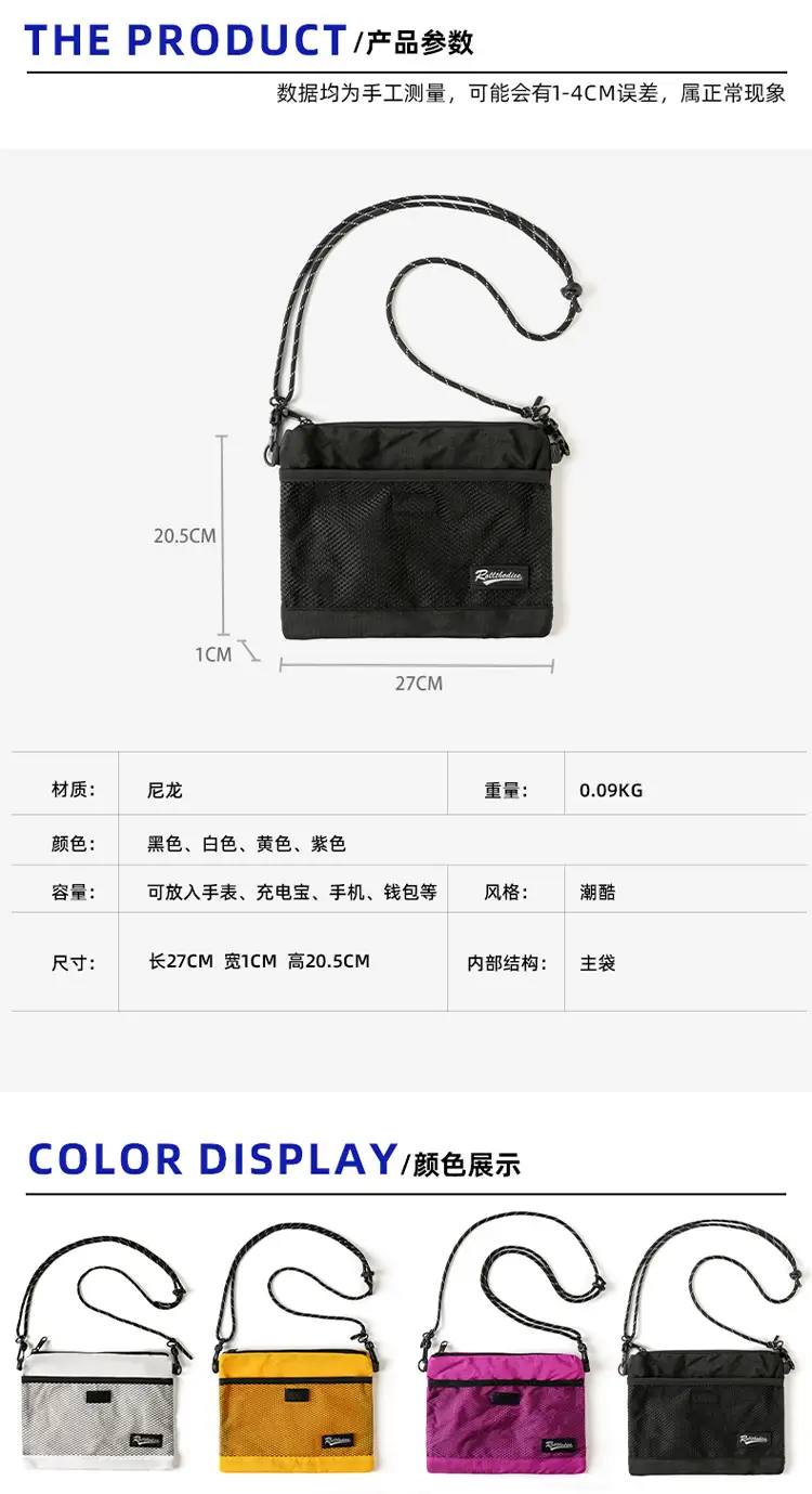 Men's Japanese Travel Tooling Small Satchel Bag Black — feature 3