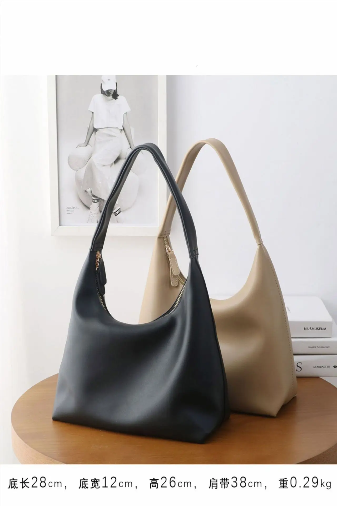 Korean Soft Leather Niche Bag Large Capacity — feature 6