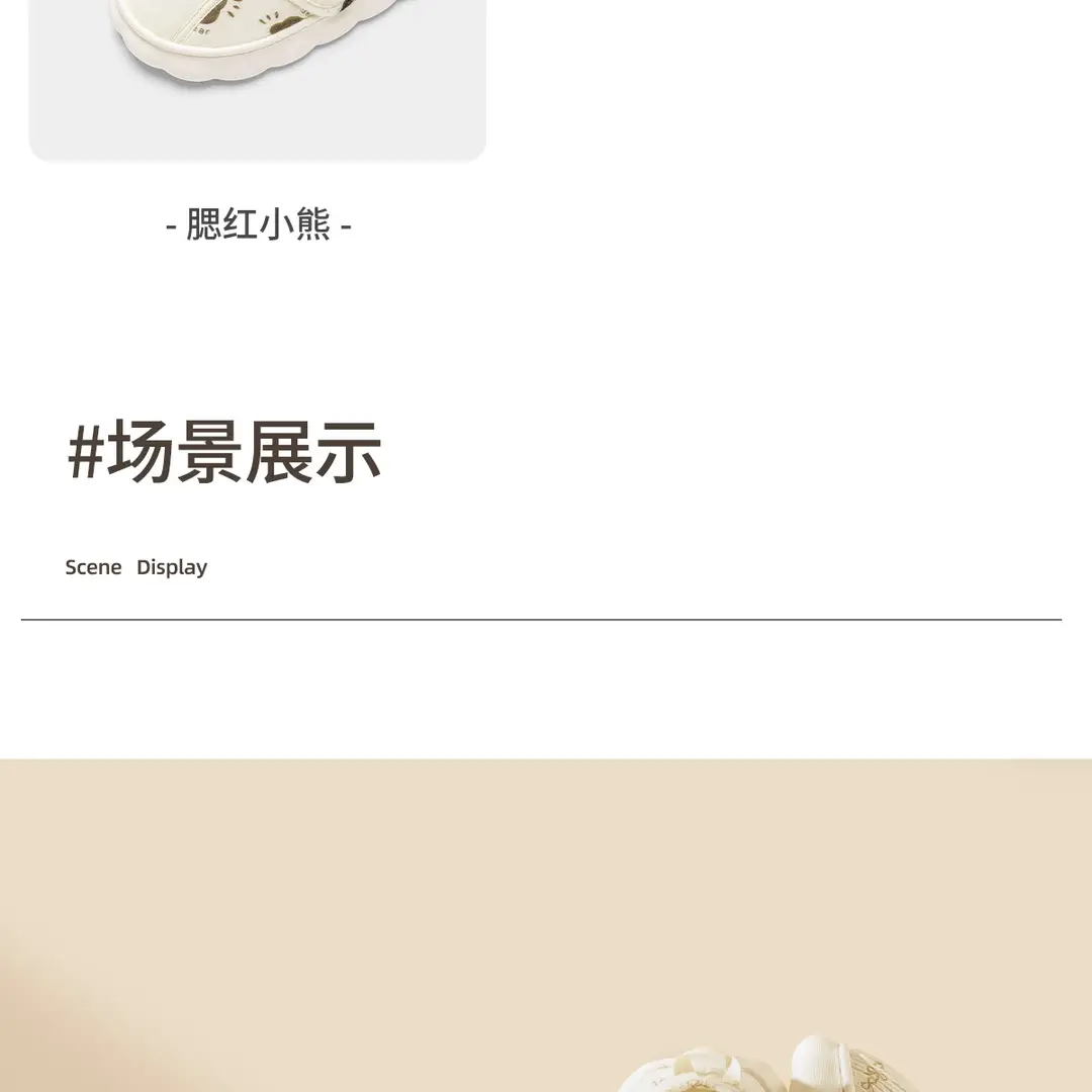 Jieliya Anti-bacterial Moon Shoes Women's Summer 2025 New Style Indoor Home Thick Sole Non-slip Outwear Heel Slippers for Women — feature 17
