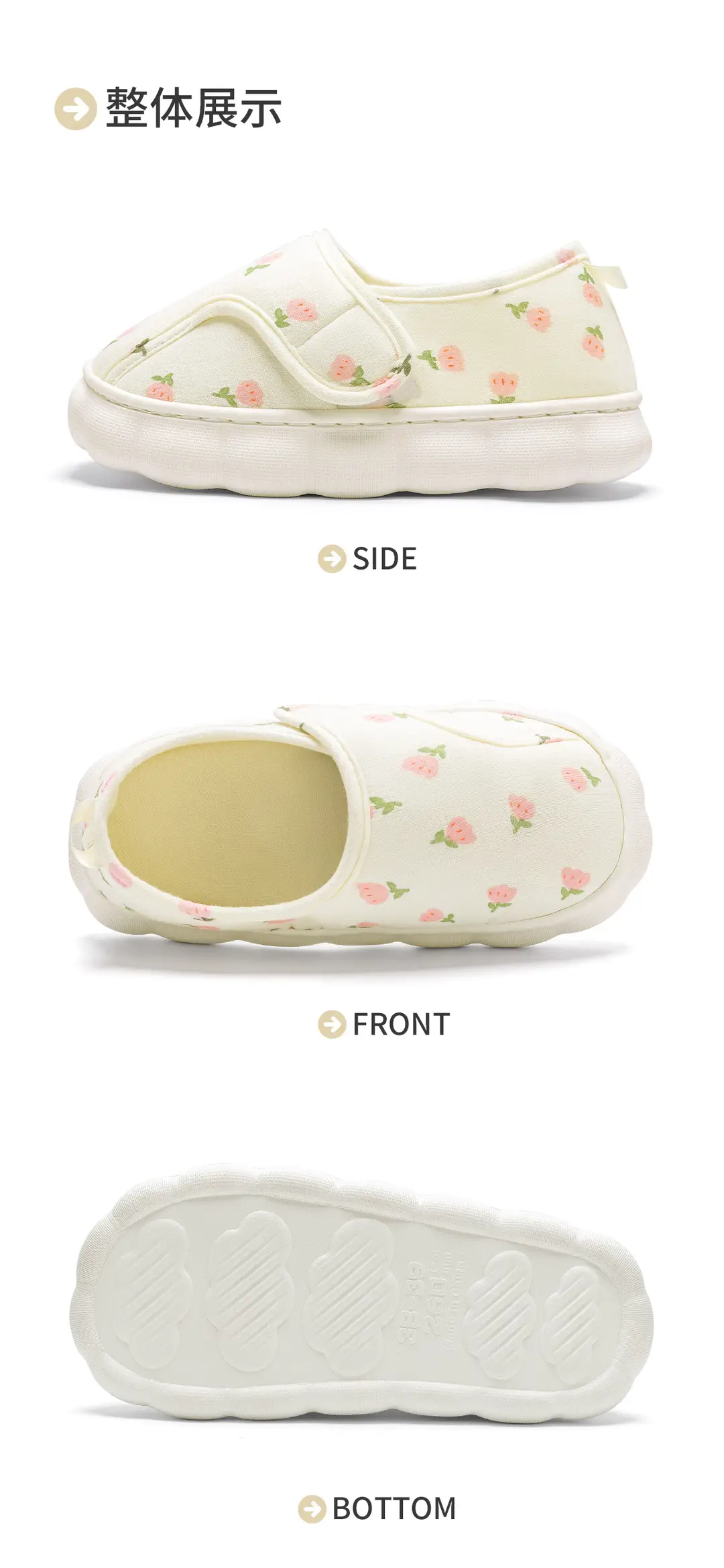 Jieliya Anti-bacterial Moon Shoes Women's Summer 2025 New Style Indoor Home Thick Sole Non-slip Outwear Heel Slippers for Women — feature 24
