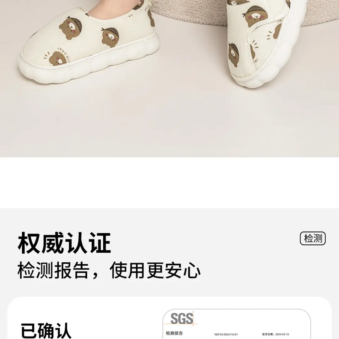 Jieliya Anti-bacterial Moon Shoes Women's Summer 2025 New Style Indoor Home Thick Sole Non-slip Outwear Heel Slippers for Women — feature 5