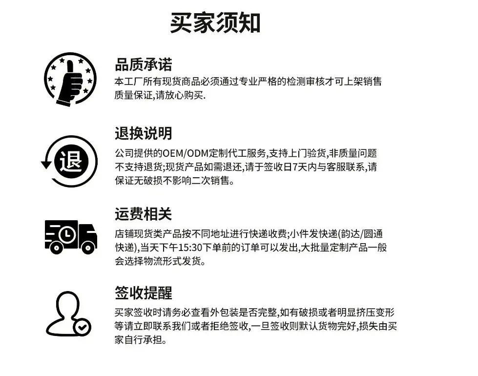 Shihou Niacinamide Hydrating Freeze-Dried Mask Hydrating Moisturizing Silk Mask Oil Control Rejuvenating Centella Asiatica Mask — feature 2
