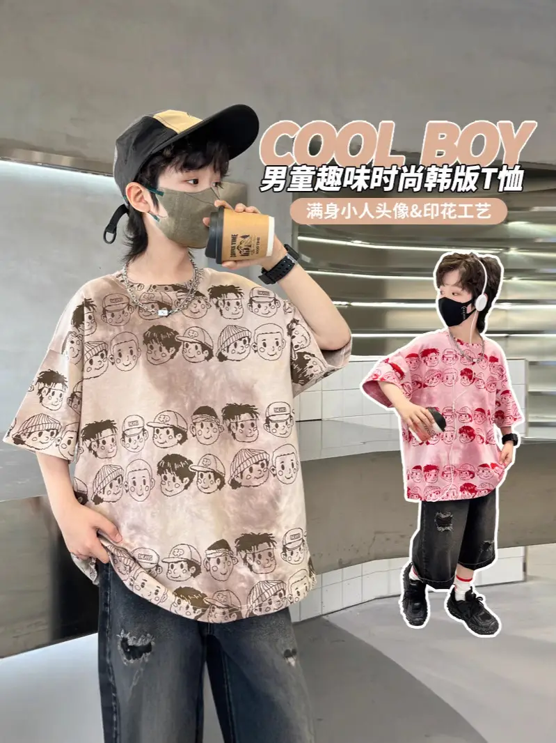 Boys Short-Sleeved T-Shirt 2025 New Kidsren's Summer Clothing Big Kidsren Half-Sleeved Fashionable Summer Korean Style T-Shirt Cartoon Top t